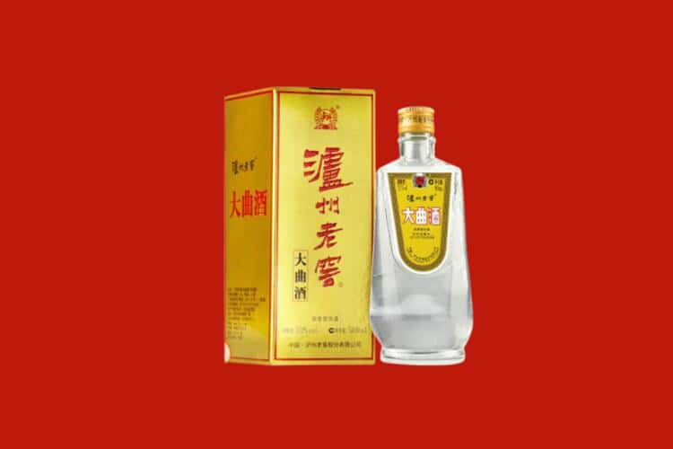 烟台市蓬莱回收西凤酒店还行